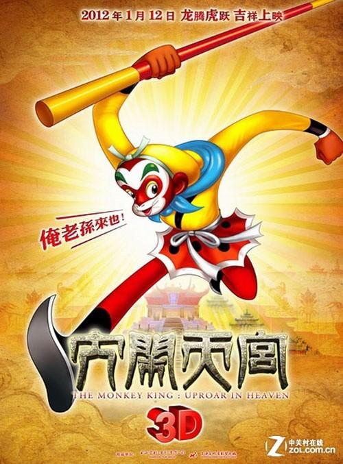 密西西比学院学历认证办理