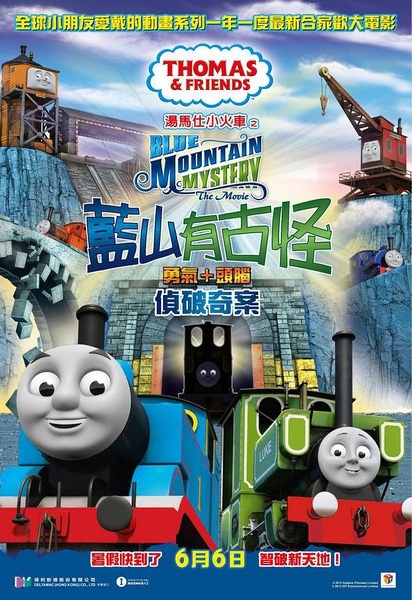 曼海姆大学文凭